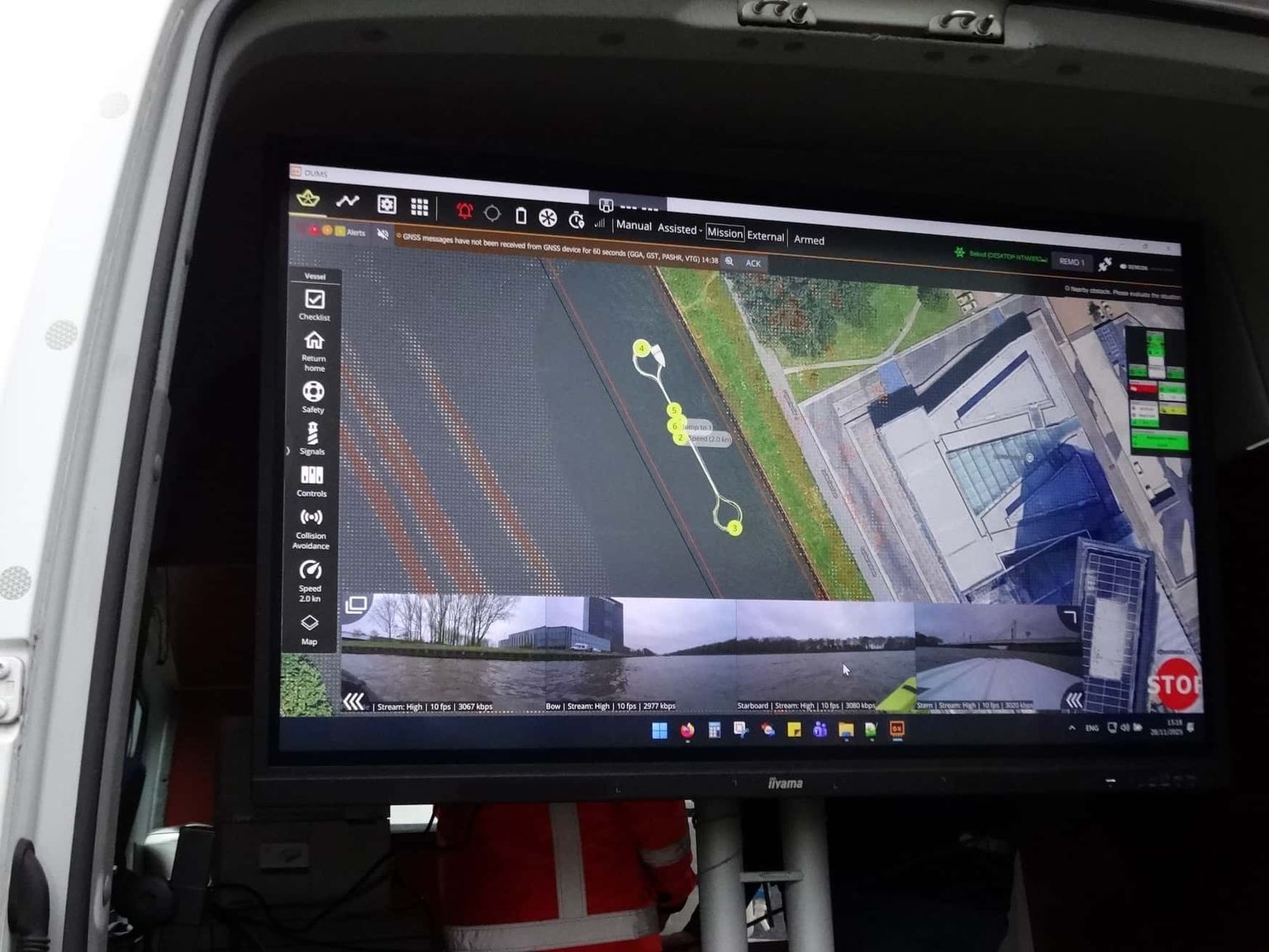 Images of the autonomous software DUMS 